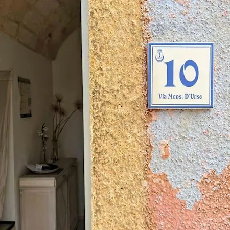 Palazzetto In Appartement *